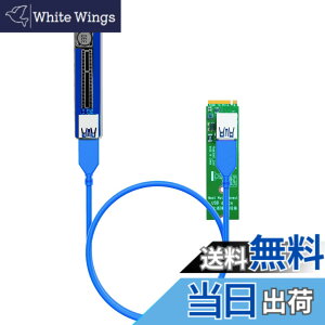 �y���������zGLOTRENDS UEX108 600mm M.2 to PCIe X4 ���C�U�[�P�[�u�� (PCIe 3.0 X1�X�s�[�h)�APCIe WiFi�J�[�h�AM.2 PCIe�J�[�h�AUSB PCIe�J�[�h�A�T�E���h�J�[�h�ɑΉ�