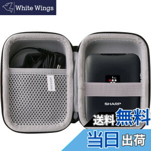 �y���������zwaiyu JP���[�P�[�X�݊��� �V���[�v (SHARP)�v���Y�}�N���X�^�[ �C�I�������@ 25000 IG-NM1S �ی� �L�������O�P�[�X ���[�P�[�X. (��)