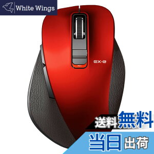 �y���������z�G���R�� ���C�����X�}�E�X Bluetooth EX-G ����̋ɂ� �É��݌v 5�{�^�� �}���`�y�A�����O M�T�C�Y ���b�h M-XGM15BBSRD