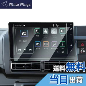 �y���������z�yGAFAT�z�_�C�n�c �A�g���[ S700V/S700W/S710V/S710W�^ 6��� 9�C���` 2021�N~���s �V�^ �����i�r �A�g���[ 9�C���`�i�r �f�B�X�v���C�I�[�f�B�I �K���X �ԗp�t���ی�t�B���� �A�g���[ s7
