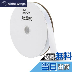 �y���������zPATIKIL 20 mm�� 91.4 M �T�e�����{�� ���ʃ\���b�h �N���t�g���[�� �p�[�e�B�[ �z�[��DIY ���b�s���O�f�R���[�V�����p �u���[�`�z���C�g
