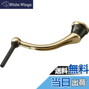 �y���������z�_�C��slp���[�N�X(Daiwa Slp Works) 22RCS �}�V���J�b�g���C�g�n���h�� 50mm