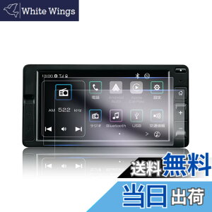 �y���������z�yGAFAT�z�_�C�n�c �n�C�[�b�g�J�[�S S700V/S710V 11��� �n�C�[�b�g�g���b�N S500P/S510P 10��� 6.8�C���` 2021�N- �V�^ �����i�r �ԗp�t���ی�t�B���� �Z���^�[�f�B�X�v���C �i�r�Q�[�V
