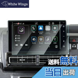 �y���������z�yGAFAT�z�_�C�n�c �n�C�[�b�g�J�[�S S700V/S710V 11��� �n�C�[�b�g�g���b�N S500P/S510P 10��� 9�C���` 2021�N- �V�^ �����i�r �t���t�B���� 9�C���` �n�C�[�b�g�J�[�S �f�B�X�v���C�I�[
