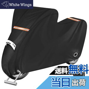 �y���������z�y�Z�[���zAwelcraft �o�C�N�J�o�[ 280CC-1300CC ���˃X�g���C�v�t�� �h�� ���Ă��h�~ �Ꮬ�� �h�� ����h�~ ���}�n/�X�Y�L/�z���_/�J���T�L�Ƃ̌݊������� ���[�ܕt���i��/3L�j