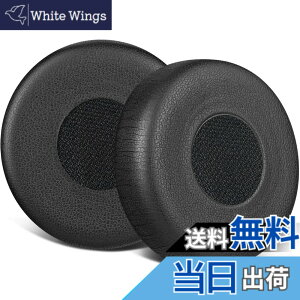 �y���������zSOULWIT �C���[�p�b�h �C���[�N�b�V���� for Jabra Evolve 65/ 40/ 30/ 20 ���C�����X �w�b�h�Z�b�g �p �w�b�h�z���p�b�h for Jabra Evolve 65UC 65MS/ 40UC 40MS/ 30US 30II/ 20SE 20UC 20MS �p ���p�b�h ���
