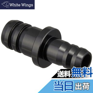 �y���������z�L�W�}(Kijima) �o�C�N�p�[�c �z�[�X�ϊ��W���C���g 10mm��8mm �A���~���A���}�C�g�d�グ �u���b�N 105-16600