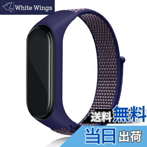 �y���������z[Emoin] �R���p�`�u�� mi band 7 �����o���h �V���I�~ �X�}�[�g�o���h7 �����o���h mi Band 6 �o���h �Ή� Miband5 �����o���h mi band 4 �����o���h mi�o���h4 �����o���h �����o���h �ւ��x