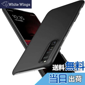 �y���������zWojiaozvlf �ɔ� Xperia1 III �P�[�X SOG03 SO-51B PC�}�b�g ���y�� ���ϖh�~ �w��h �C�菝�h�~ ��G��ǂ� �S�ʕی� ���ϖ� �ϏՌ� ���C�����X�[�d�Ή� �u���b�N