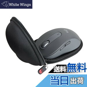 �y���������zHermitshell ��p�ی���[�P�[�X�Ή� ���W�N�[�� Signature M650MGR / M750M / M550M / M546BD ���C�����X�}�E�X �i�P�[�X�̂݁j (�u���b�N)