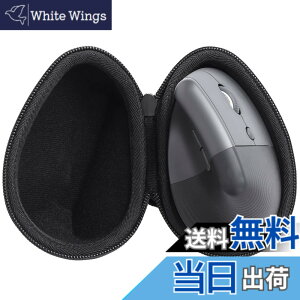 �y���������zco2CREA ���[�P�[�X �݊��i Logicool ���W�N�[�� ���C�����X �}�E�X LIFT M800GR (�O���t�@�C�g)