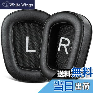 �y���������zSOULWIT �C���[�p�b�h �C���[�N�b�V���� for Logicool G35 G930 G933 G933S G935 G633 G633S G635 G533 G430 G431 G432 G433 G332 G230 G231 G233 �p �����p�b�h �m�C�Y�A�C�\���[�V�����t�H�[�� �v���e�C�����U