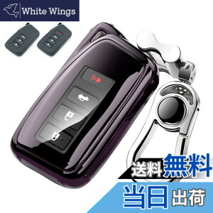 �y���������z[LETINGFAR] �L�[�P�[�X ���N�T�X �p �X�}�[�g�L�[�P�[�X �L�[�J�o�[ �_�炩�� TPU�f�� ��G�肢�� ���N�T�X��p�݌v �L�[�z���_�[ LEXUS ES NX RX LS IS CT LX UX �K�p�L�[�P�[�X(�u���b�N)
