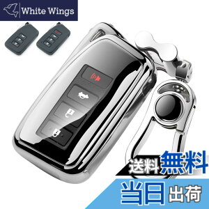 �y���������z[LETINGFAR] �L�[�P�[�X ���N�T�X �p �X�}�[�g�L�[�P�[�X �L�[�J�o�[ �_�炩�� TPU�f�� ��G�肢�� ���N�T�X��p�݌v �L�[�z���_�[ LEXUS ES NX RX LS IS CT LX UX �K�p�L�[�P�[�X (�V���o�[)