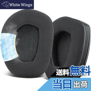 �y���������zSOULWIT ��p�W�F�� �C���[�p�b�h �C���[�N�b�V���� Sennheiser RS165/TR165/RS175/TR175/RS185/TR185/RS195/TR195(RS/TR 165 175 185 195 RF)/ HDR165/HDR175/HDR185/HDR195(HDR 195RF) ���C�����X �w�b�h�Z�b�g �p ����