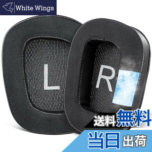 �y���������zSOULWIT ��p�W�F�� �C���[�p�b�h �C���[�N�b�V���� G933 G933S G935 G930 G35 G633 G633S G635 G533 G430 G431 G432 G433 G332 G230 G231 G233 �p �����p�b�h �m�C�Y�A�C�\���[�V�����t�H�[�� �u���b�N