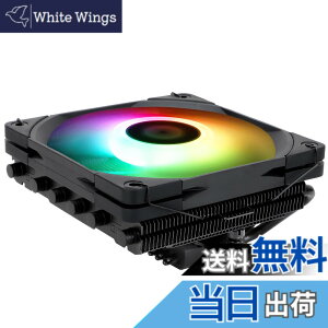 �y���������zThermalright AXP 120 X67 Black ARGB���^CPU�G�A�N�[���A120 mm �X�����t�@�� PWM�t�@���t���A6�̃q�[�g�p�C�v�A67mm���AAMD:AM4/AM5/Intel LGA 1700/1150/1151/1200/2011/17XX�APC�N�[���ɓK���Ă���