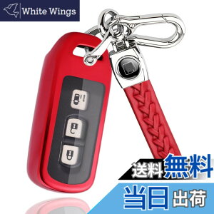 �y���������z[PELKERDR] �z���_ N-BOX �L�[�P�[�X N-BOX�J�X�^�� N-BOX+ �v���X N���S�� N-WGN�J�X�^�� N-ONE N-BOX SLASH �X���b�V�� N-VAN +STYLE �z���_ �p N�V���[�Y �X�}�[�g �L�[�P�[�X �{�v �L�[�z���_�[ (