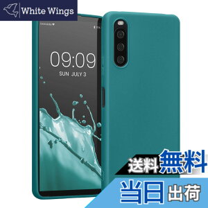 �y���������zkwmobile �X�}�z�P�[�X Sony Xperia 10 IV�Ή� �P�[�X - �ϏՌ� ����~�� �\�t�g TPU �V���R�� - �Ő��F�}�b�g