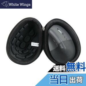 �y���������zHermitshell ��p�ی���[�P�[�X�Ή����W�N�[�� ���C�����X �c�^ �É� �G���S�m�~�b�N �}�E�X LIFT M800GR (�u���b�N)