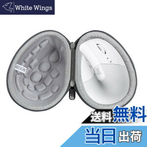 �y���������zHermitshell ��p�ی���[�P�[�X�Ή����W�N�[�� ���C�����X �c�^ �É� �G���S�m�~�b�N �}�E�X LIFT M800GR (�O���[)