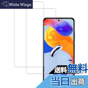 �y���������z�y2���Z�b�g�zKPNS ���{�f�ސ� �����K���X Xiaomi Redmi Note 11 �p �K���X�t�B���� �J�o�[ �ی�t�B����
