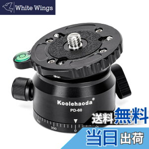 �y���������zKoolehaoda �O�r���x�����O�x�[�X�J�������x���[�A�X��15°�A3/8 �l�W�A�I�t�Z�b�g������A�r�f�I�w�b�h�A�O�r�A��r�p360°�p�m���}�x�[�X�iPD-60�j