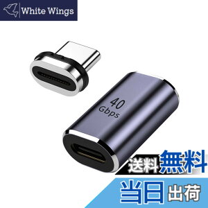 �y���������zNFHK ���C�R�l�N�^ 40Gbps USB4 Type C �I�X-���X �X�g���[�g�R�l�N�^�[ 100W �d���f�[�^ 8K �r�f�I�A�_�v�^�[ �m�[�g�p�\�R���p �g�ѓd�b�p