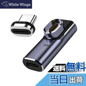 �y���������zNFHK ���C�R�l�N�^ 40Gbps USB4 Type C �I�X-���X ���[�v���t�@�C�� ���p 100W �d�̓f�[�^ 8K �r�f�I�A�_�v�^�[ �m�[�g�p�\�R���g�ѓd�b�p