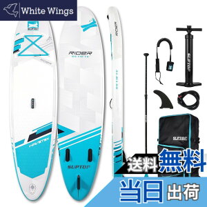 �y���������zSEAPLUS SUP�{�[�h �T�b�v�{�[�h �C���t���[�^�u�� �X�^���h�A�b�v�p�h���{�[�h �����Ճ{�[�h sap�{�[�h �T�[�t�{�[�h �J�����X�^���h�t�� 320*81*15cm/10�f6*31�h*6�h ���S�׏d150kg ����