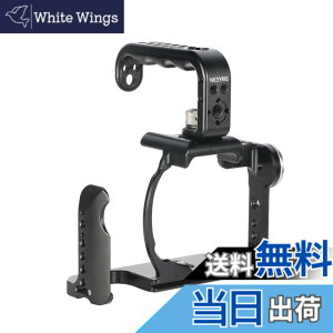 �y���������zNICEYRIG �J�����P�[�W �J�����g�b�v�n���h�� Sony A7M4/ILCE-7S3/��7R V/A7M5/ILCE �V���[�Y�Ή��P�[�W �A���~�j�E�������� -508