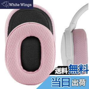�y���������zGeekria �C���[�p�b�h Nova �݊��� �p�b�h �X�J���L�����f�B Skullcandy Crusher Wireless/Crusher EVO/Crusher ANC, Hesh3/HeshEVO/HeshANC, Venue ANC �w�b�h�z���ɑΉ� �p�b�h �C���[/�C���[�J�b�v ���b�V