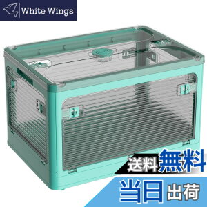 �y���������zX XUNTAO�y�V���� ���[�{�b�N�X �܂肽���݁z�W�t�� �ςݏd�� �S����������o���� ���[�P�[�X �ߗ� �z�c ���� ���[ �܂��� �R���e�i �{�b�N�X ��^ �v���X�`�b�N �L���X�^�[