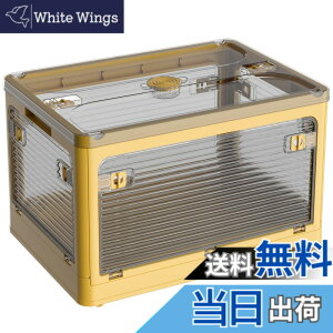 �y���������zX XUNTAO�y�V���� ���[�{�b�N�X �܂肽���݁z�W�t�� �ςݏd�� �S����������o���� ���[�P�[�X �ߗ� �z�c ���� ���[ �܂��� �R���e�i �{�b�N�X ��^ �v���X�`�b�N �L���X�^�[