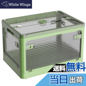 �y���������zX XUNTAO�y���[�{�b�N�X �܂肽���݁z�W�t�� �ςݏd�� �S����������o���� ���[�P�[�X �ߗ� �z�c ���� ���[ �܂��� �R���e�i �{�b�N�X ��^ �v���X�`�b�N �L���X�^�[�t�� ��
