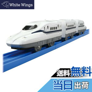 �y���������z�^�J���g�~�[(TAKARA TOMY) �w �v�����[�� ES-01 �V���� N700S �x �d�� ��� �������� 3�Έȏ� �ߋ���S����i ST�}�[�N�F�� PLARAIL