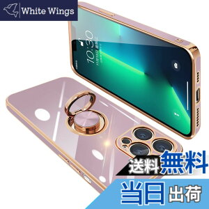 �y���������zONETIAOLONG iPhone13 Pro Max �p �P�[�X �����O�t�� �A�C�t�H��13promax �����O �J�o�[ �ϏՌ� TPU ���b�L���H 360°��] �X�^���h�@�\ �ԍڃz���_�[ �X�g���b�v�z�[���t�� 6.7�C���`�i�p�[�v