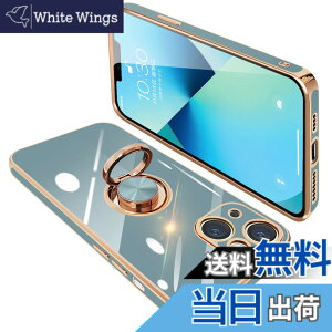 �y���������zONETIAOLONG iPhone13 Mini �p �P�[�X �����O�t�� �A�C�t�H��13Mini �����O �J�o�[ �ϏՌ� TPU ���b�L���H 360°��] �X�^���h�@�\ �ԍڃz���_�[ �X�g���b�v�z�[���t�� 5.4�C���`�i�O���[�j