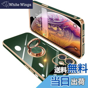 �y���������zONETIAOLONG iPhone12 Mini �p �P�[�X �����O�t�� �A�C�t�H��12Mini �����O �J�o�[ �ϏՌ� TPU ���b�L���H 360°��] �X�^���h�@�\ �ԍڃz���_�[ �X�g���b�v�z�[���t�� 5.4�C���`�i�_�[�N�O
