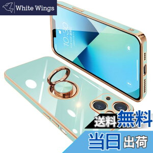 �y���������zONETIAOLONG iPhone13 Mini �p �P�[�X �����O�t�� �A�C�t�H��13Mini �����O �J�o�[ �ϏՌ� TPU ���b�L���H 360°��] �X�^���h�@�\ �ԍڃz���_�[ �X�g���b�v�z�[���t�� 5.4�C���`�i���C�g�V