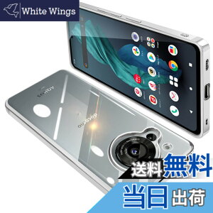 �y���������zAQUOS R7 �P�[�X SH-52C �N���A ���� �K�o�[ �X�}�z�P�[�X �ϏՌ� TPU ���^ �V���R�� �X���� �C�菝�h�~ ���ϖh�~ ���b�L���H �X�g���b�v�z�[���t��(�V���o�[)