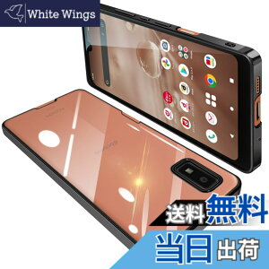 �y���������zAQUOS Wish2 �P�[�X AQUOS wish �P�[�X SH-51C SHG06 �N���A ���� �K�o�[ �X�}�z�P�[�X �ϏՌ� TPU ���^ �V���R�� �X���� �C�菝�h�~ ���ϖh�~ ���b�L���H �X�g���b�v�z�[���t��(�u���b�N)