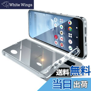 �y���������zAQUOS Wish2 �P�[�X AQUOS wish �P�[�X SH-51C SHG06 �N���A �S���� �K�o�[ �X�}�z�P�[�X �ϏՌ� TPU ���^ �V���R�� �X���� �C�菝�h�~ ���ϖh�~ �X�g���b�v�z�[���t��(����)