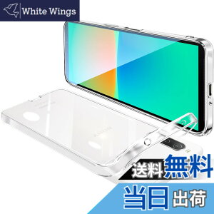 �y���������zONETIAOLONG �ɓK������Sony Xperia 10 IV �p�̃P�[�X �N���A SO-52C SOG07 �S���� �K�o�[ �G�N�X�y���A10IV �X�}�z�P�[�X �ϏՌ� TPU ���^ �X���� �C�菝�h�~ ���ϖh�~ �X�g���b�v�z�[���t��
