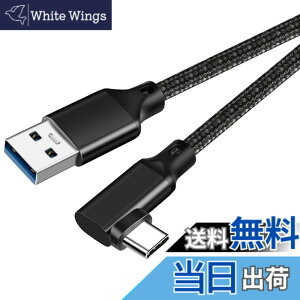 �y���������zLpoieJun USB-C�P�[�u�� 3m USB-A to Type-C L�� 10Gbps PD 60W �������[�d �^�C�vc �P�[�u��3m �X�}�z/�^�u���b�g/�Q�[���@�Ή� �u���b�N