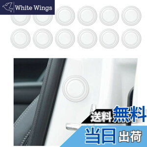 �y���������zKEGILUH �g���^ ���C�Y�iA200A A210A�j �g���^ �A�N�A �iMXPK1#�^ NHP10�^�j �g���^ �^���N�i900/910�n�j �g���^ ���H�N�V�[ �i80�n 85�n�j �g���^ ���[�~�[ �iM900A/M910A �j �g���^ �J���� �i 50