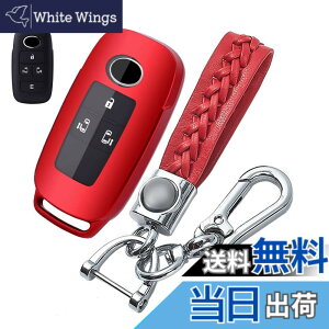�y���������z�L�[�P�[�X �g���^ �p �X�}�[�g�L�[�P�[�X �L�[�J�o�[ �_�炩�� TPU�f�� ��G�肢�� �g���^��p�݌v �L�[�z���_�[ TOYOTA RAIZE ���[�~�[ ROOMY �_�C�n�c DAIHATSU ���b�L�[ ROCKY �V�^�^