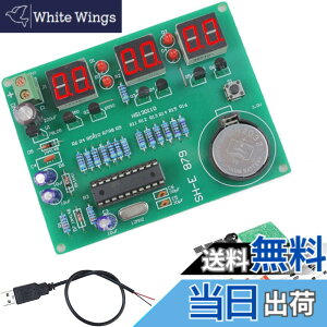 �y���������zDAOKAI AT89C2051 6�f�W�^�����v�L�b�g LED�d�q���vDIY�L�b�g 9V-12V USB�j��2�c�t��LED�f�W�^���`���[�u�f�B�X�v���C ���w�Z�d�q�H�w���D�Ƃ̂��߂�