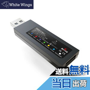 �y���������zMcbazel Mayflash MAGIC-S PRO2 �R���g���[���[ USB�A�_�v�^�[ PS4/Switch/Windows/macOS/Raspberry P�p OTG�A�_�v�^�[�P�[�u���t�� ���{��戵�������t��(������/�_�E�����[�h��) [�������{���K�i]