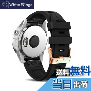 �y���������z[HeeNia] QuickFit 20mm Garmin Fenix 7S Pro Solar/Garmin Approach S70 42mm / Garmin Fenix 7S / Fenix 6S / Fenix 6S Pro/Garmin Descent Mk2S �Ή� �V���R�� �X�g���b�v ���f�B�[�X ���[�v �X�|�[�c�o���h ���v�x���g 